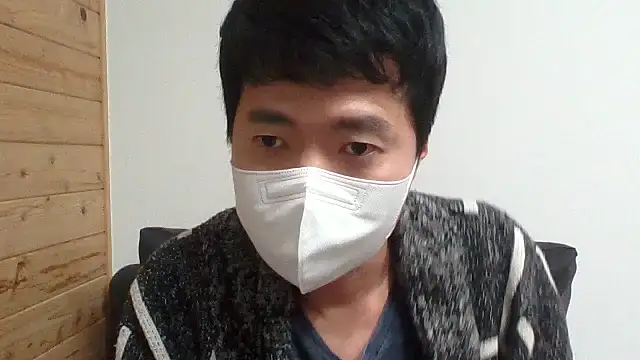 Snapshot of _kinggun_ chatting on November 14, 2025, 3:05 pm kinggun online show from November 14, 2025, 3:05 pm