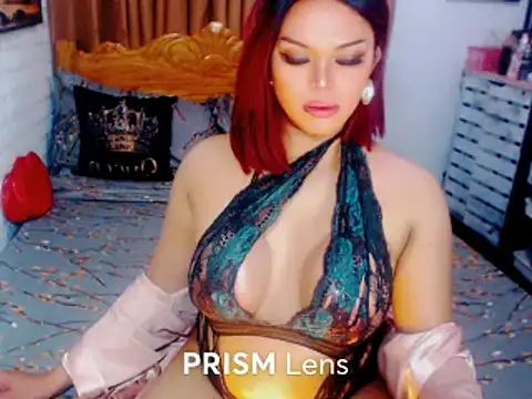 Snapshot of majesticCelina chatting on February 4, 2026, 12:05 am majesticCelina online show from February 4, 2026, 12:05 am