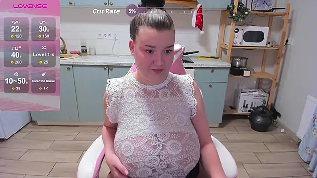 LinaElasm online show from December 21, 2025, 11:05 pm