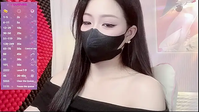 Snapshot of kemybaby chatting on August 1, 2026, 5:33 pm kemybaby online show from August 1, 2026, 5:33 pm