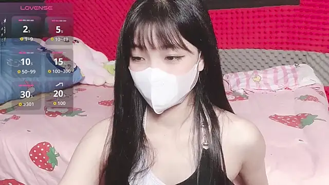 Snapshot of kemybaby chatting on November 10, 2025, 1:43 am kemybaby online show from November 10, 2025, 1:43 am