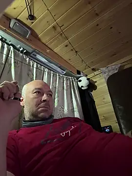 annubis69 online show from December 20, 2025, 6:55 pm