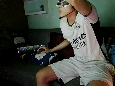 Snapshot of boyhigh1997 chatting on February 5, 2026, 9:38 am boyhigh1997 online show from February 5, 2026, 9:38 am