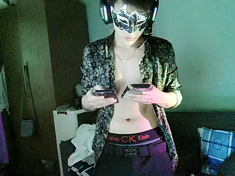 Snapshot of boyhigh1997 chatting on February 12, 2026, 6:46 am boyhigh1997 online show from February 12, 2026, 6:46 am