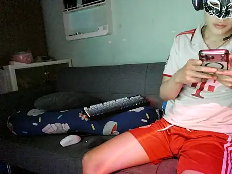 Snapshot of boyhigh1997 chatting on February 21, 2026, 7:49 pm boyhigh1997 online show from February 21, 2026, 7:49 pm