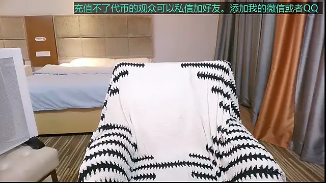 Snapshot of Tsia-Die chatting on December 2, 2025, 5:31 am Tsia-Die online show from December 2, 2025, 5:31 am