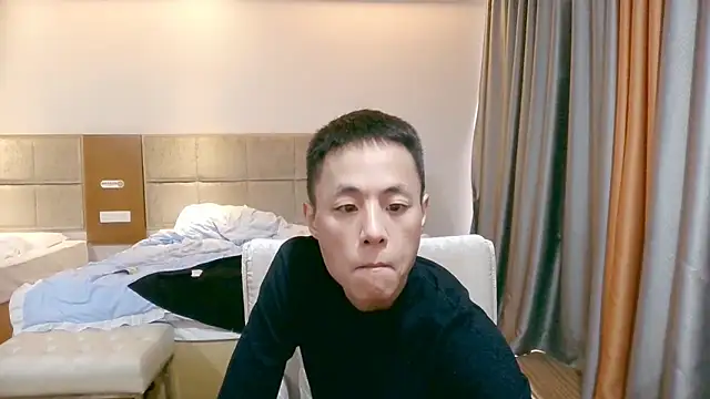 Snapshot of Tsia-Die chatting on November 5, 2025, 5:21 am Tsia-Die online show from November 5, 2025, 5:21 am