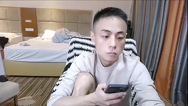 Snapshot of Tsia-Die chatting on November 16, 2025, 7:46 am Tsia-Die online show from November 16, 2025, 7:46 am