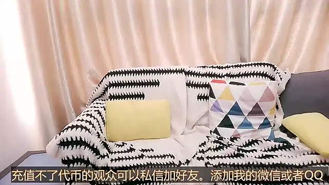 Snapshot of Tsia-Die chatting on October 7, 2025, 5:19 am Tsia-Die online show from October 7, 2025, 5:19 am