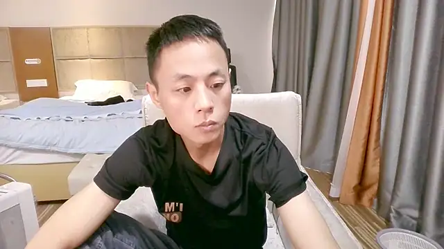 Snapshot of Tsia-Die chatting on November 2, 2025, 5:45 am Tsia-Die online show from November 2, 2025, 5:45 am