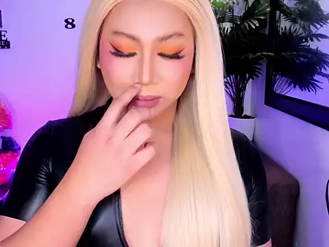 Madisonwill online show from March 18, 2026, 4:19 pm