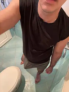 Snapshot of Cruel00 chatting on September 26, 2025, 10:55 am Cruel00 online show from September 26, 2025, 10:55 am