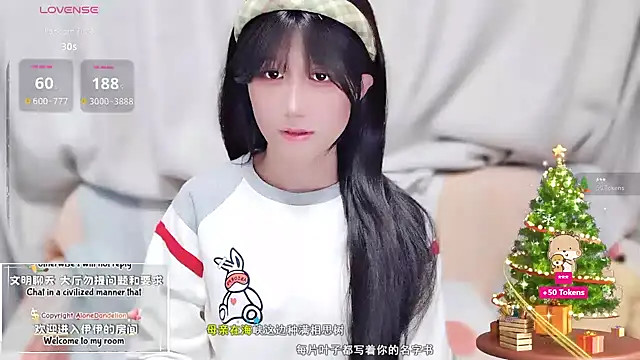 Snapshot of Rabbitlittlefool chatting on October 24, 2025, 5:45 pm Rabbitlittlefool online show from October 24, 2025, 5:45 pm