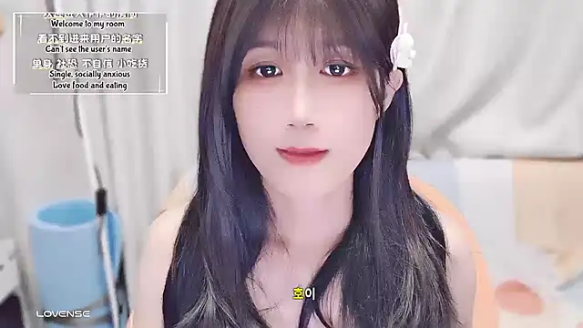 Snapshot of Rabbitlittlefool chatting on October 7, 2025, 6:20 pm Rabbitlittlefool online show from October 7, 2025, 6:20 pm