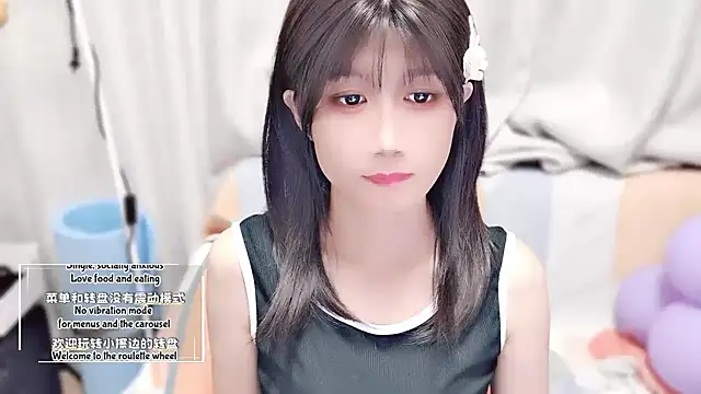 Snapshot of Rabbitlittlefool chatting on October 14, 2025, 3:45 pm Rabbitlittlefool online show from October 14, 2025, 3:45 pm