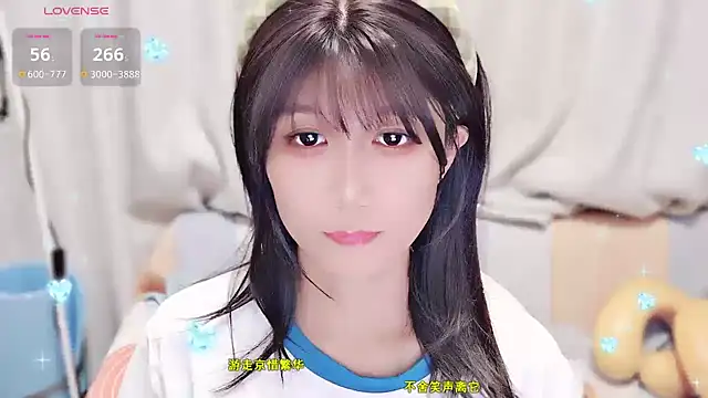 Snapshot of Rabbitlittlefool chatting on October 22, 2025, 4:34 am Rabbitlittlefool online show from October 22, 2025, 4:34 am