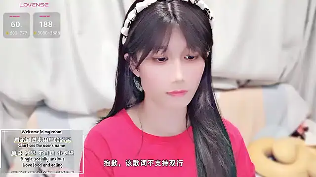 Snapshot of Rabbitlittlefool chatting on October 26, 2025, 2:28 pm Rabbitlittlefool online show from October 26, 2025, 2:28 pm