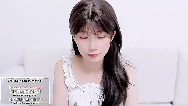 Snapshot of Rabbitlittlefool chatting on November 10, 2025, 2:44 pm Rabbitlittlefool online show from November 10, 2025, 2:44 pm