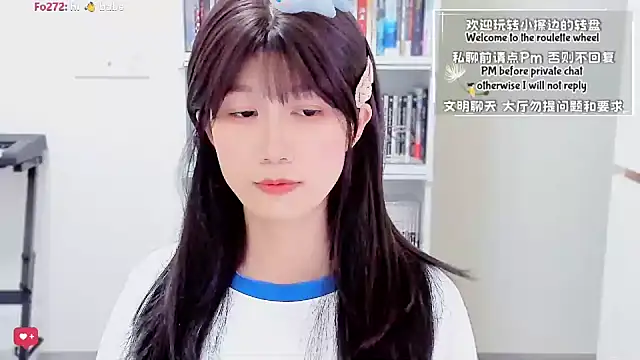 Rabbitlittlefool online show from January 14, 2026, 3:26 pm