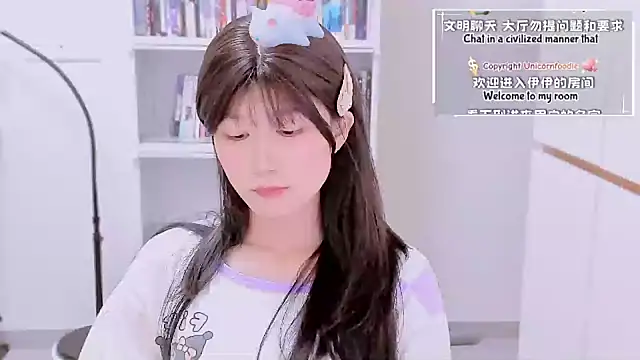 Rabbitlittlefool online show from January 16, 2026, 2:54 pm