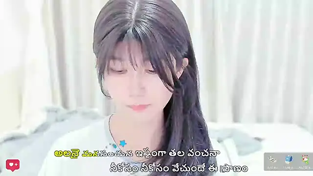 Rabbitlittlefool online show from March 21, 2026, 3:49 pm