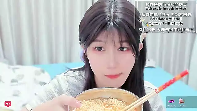 Rabbitlittlefool online show from March 1, 2026, 4:01 am