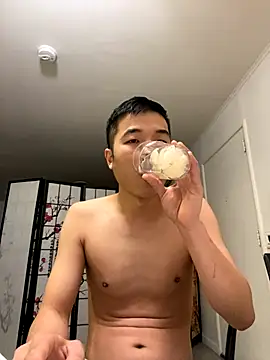 Snapshot of mading7 chatting on December 2, 2025, 2:12 am mading7 online show from December 2, 2025, 2:12 am