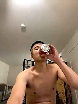 Snapshot of mading7 chatting on November 10, 2025, 9:53 pm mading7 online show from November 10, 2025, 9:53 pm