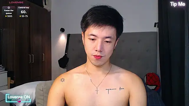 Addictiveboi online show from December 15, 2025, 2:06 am