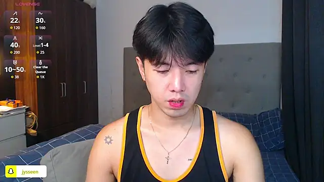 Snapshot of Addictiveboi chatting on November 2, 2025, 1:10 am Addictiveboi online show from November 2, 2025, 1:10 am