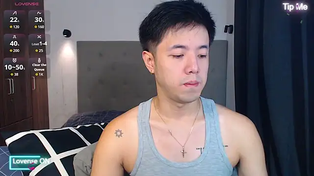 Snapshot of Addictiveboi chatting on December 5, 2025, 1:27 am Addictiveboi online show from December 5, 2025, 1:27 am