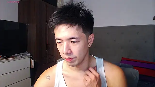 Snapshot of Addictiveboi chatting on February 25, 2026, 2:23 am Addictiveboi online show from February 25, 2026, 2:23 am