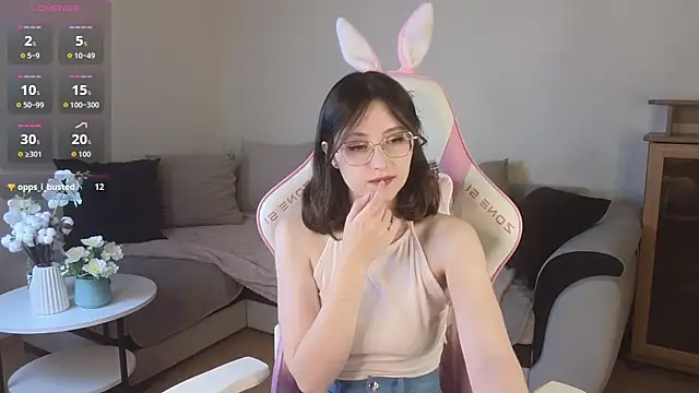 EsmaWonka online show from October 24, 2025, 7:07 am