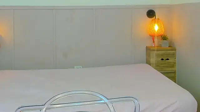 AuroraSky8 online show from November 8, 2025, 11:58 am