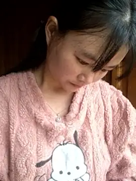 Snapshot of Chaotam1 chatting on October 29, 2025, 6:12 am Chaotam1 online show from October 29, 2025, 6:12 am