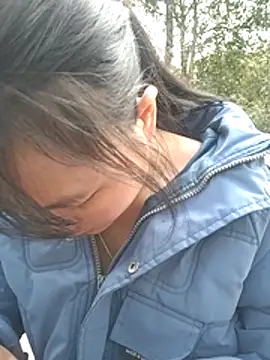 Snapshot of Chaotam1 chatting on November 24, 2025, 2:44 am Chaotam1 online show from November 24, 2025, 2:44 am