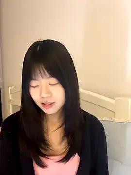 Ella-A9 online show from November 11, 2025, 1:06 pm