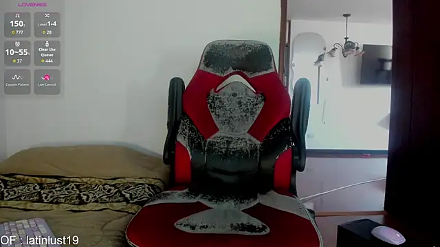 Snapshot of Savajelust chatting on March 12, 2026, 6:23 pm Savajelust online show from March 12, 2026, 6:23 pm