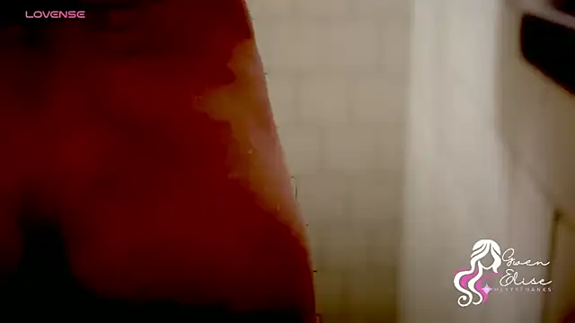 Snapshot of heyyythanks chatting on November 17, 2025, 5:06 pm heyyythanks online show from November 17, 2025, 5:06 pm