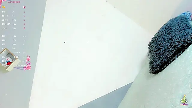 Snapshot of baby_rous chatting on December 3, 2025, 12:04 pm baby rous online show from December 3, 2025, 12:04 pm