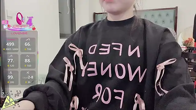 Snapshot of lulu404 chatting on December 4, 2025, 2:05 pm lulu404 online show from December 4, 2025, 2:05 pm