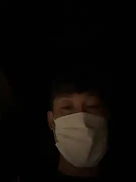 Snapshot of usu0130 chatting on October 16, 2025, 2:03 pm usu0130 online show from October 16, 2025, 2:03 pm