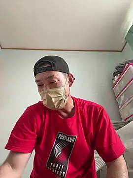 Snapshot of usu0130 chatting on September 21, 2025, 6:18 am usu0130 online show from September 21, 2025, 6:18 am