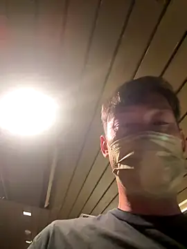 Snapshot of usu0130 chatting on September 30, 2025, 2:01 pm usu0130 online show from September 30, 2025, 2:01 pm