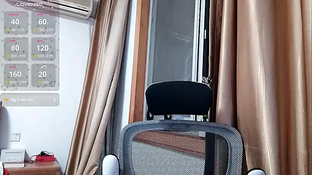 Snapshot of Haili-1 chatting on December 14, 2025, 12:22 pm Haili-1 online show from December 14, 2025, 12:22 pm