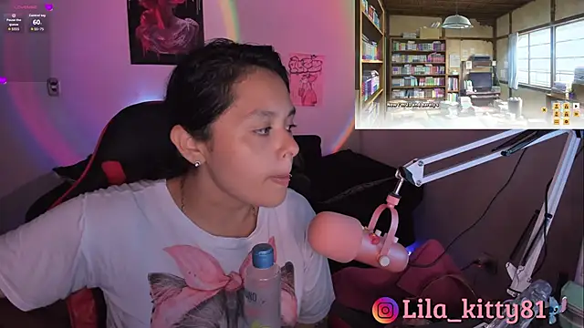 lila kitty81 online show from November 26, 2025, 6:41 pm