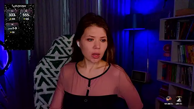 Snapshot of MyLittleGali chatting on December 7, 2024, 4:04 am MyLittleGali online show from December 7, 2024, 4:04 am