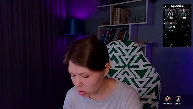 Snapshot of MyLittleGali chatting on February 2, 2025, 12:02 pm MyLittleGali online show from February 2, 2025, 12:02 pm