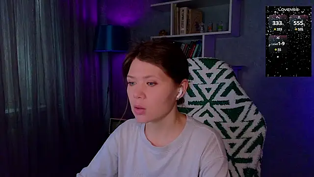 Snapshot of MyLittleGali chatting on February 2, 2025, 8:56 am MyLittleGali online show from February 2, 2025, 8:56 am