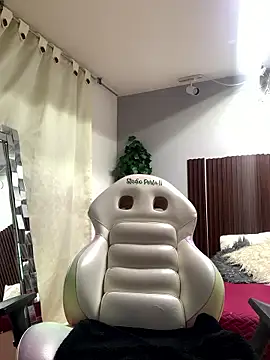 kataleya 29 online show from January 12, 2026, 2:46 pm